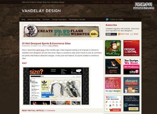 vandelay-design-blog