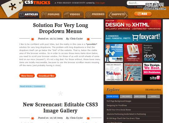 css-tricks