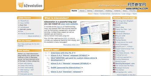 b2evolution����