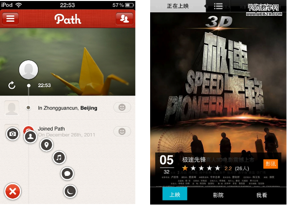 ���ʦ��Ʒ����ʶ