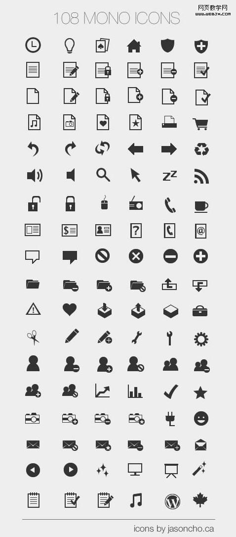 monoicons2