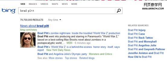 ¬���ɣ�Bing���������з��������������ļ���