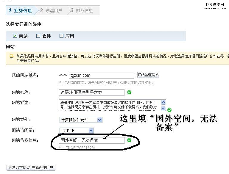 ����ռ䣬�޷�����