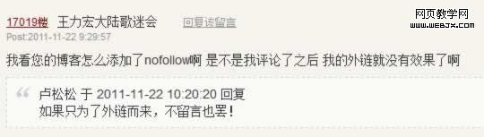 nofollow����������