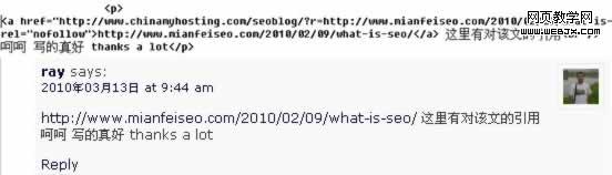 �ٶȶ�nofollow���Ǻ��ϸ�