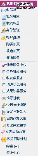 ������´����в鿴ԭʼͼƬ