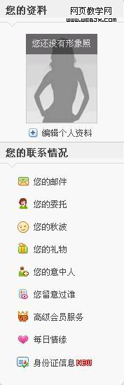 ������´����в鿴ԭʼͼƬ