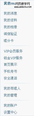 ������´����в鿴ԭʼͼƬ