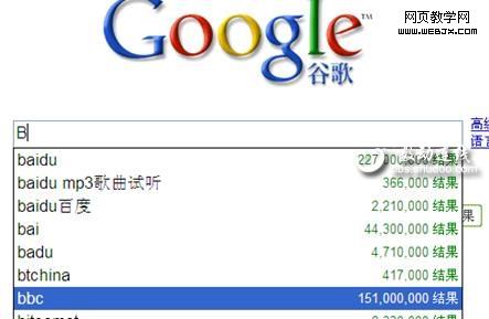 һ���ٶ�PK�ȸ�Ĺؼ��ֵ�