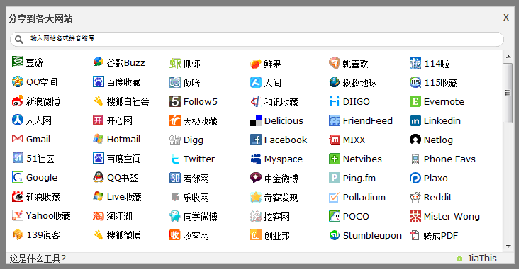 ��ữ�����嵥