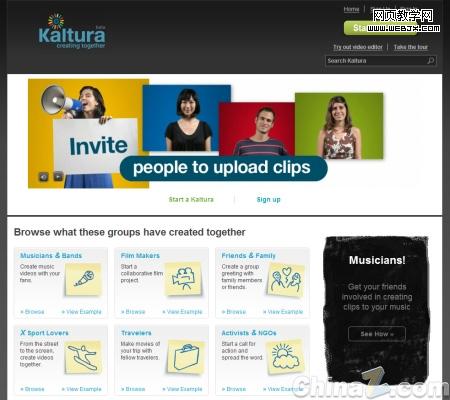 ������Ƶ�༭����