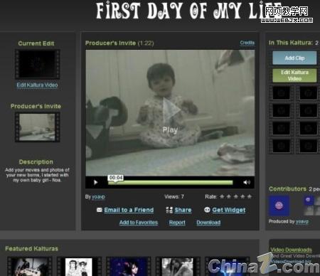 ������Ƶ�༭����