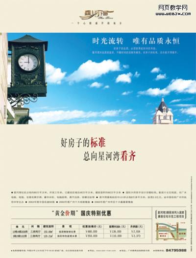 ���������ʹ������ԭ�������˸о�ͨ͸������������ӵ��