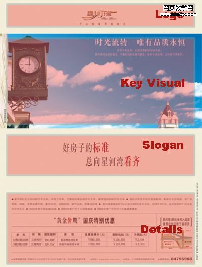 ���ʦ��������ԭ����ҳ����Ӿ���Ԫ��4���Ƚϴ�ļ���