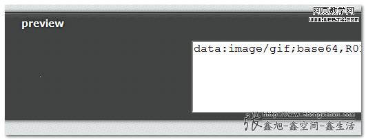 ���߻�ȡ����ͼƬbase64����ʹ��ʾ��  ������-�οռ�-������
