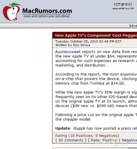 �������м�ֵ��ʮ�󲩿� ��߼�ֵ3.18����Ԫ