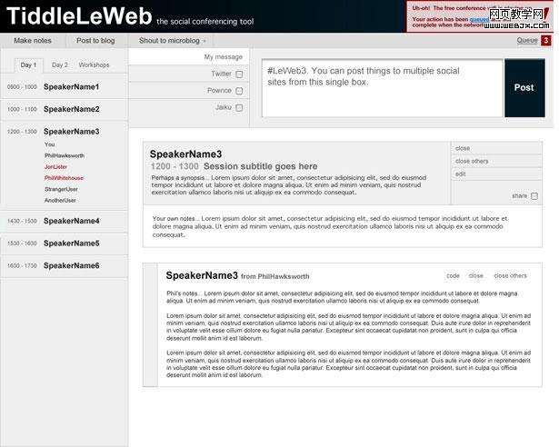 4 ʹ���߿�ͼ������Ĳ�Ʒ�������