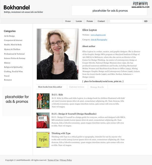 7 ʹ���߿�ͼ������Ĳ�Ʒ�������