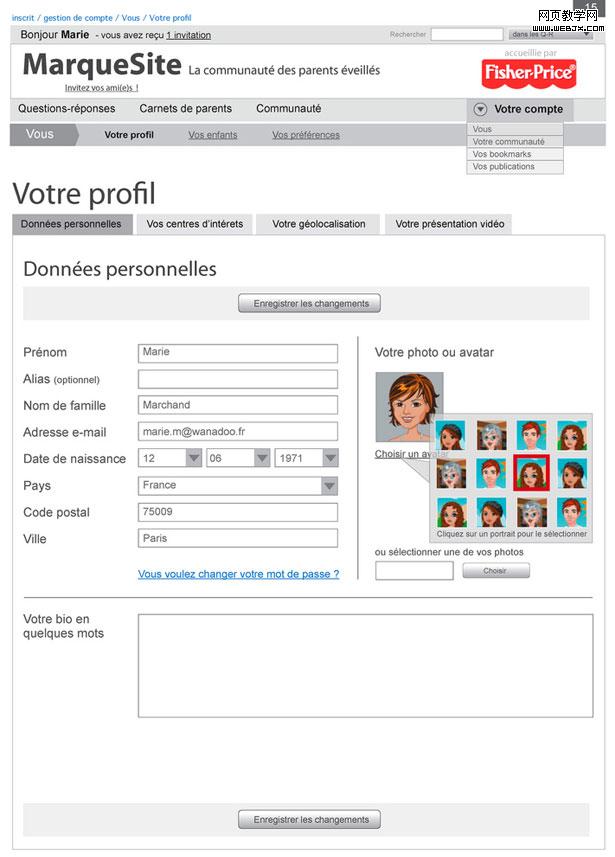 8 ʹ���߿�ͼ������Ĳ�Ʒ�������