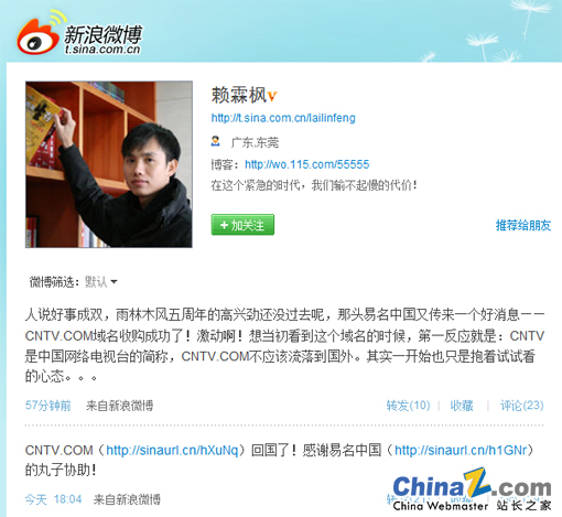 365�ز���ҳ�İ�����