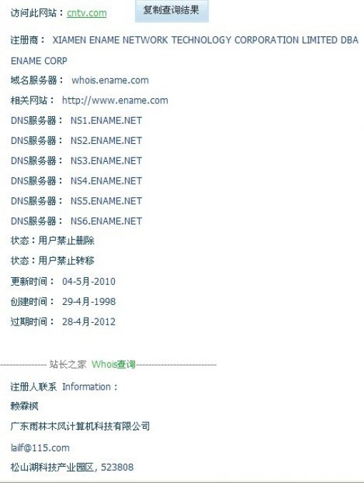 365�ز���ҳ�İ�����