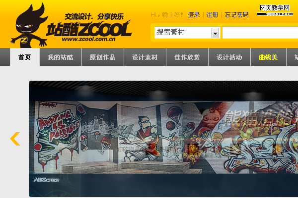 10�����������ͼƬԴ�زķ���վ