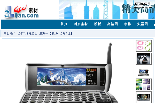 10�����������ͼƬԴ�زķ���վ