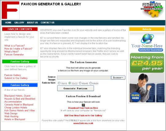 favicon ico