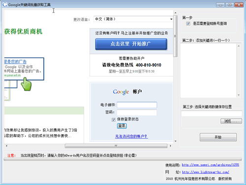 ������ͼ