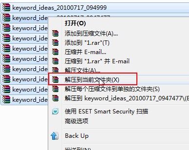 ������ѹ��