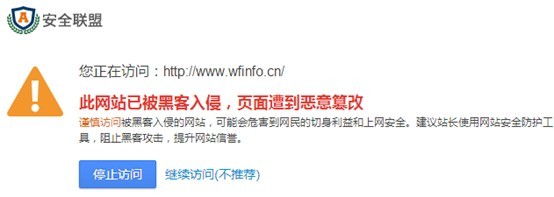 ��ȫ���˶԰ٶ������������Ӱ��ǳ��