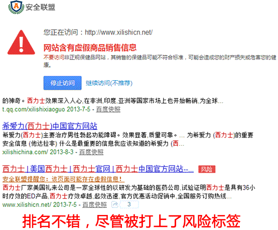 ��ȫ���˶԰ٶ������������Ӱ��ǳ��