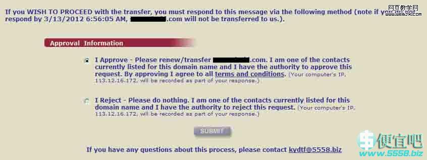 ��������Godaddyת�Ƶ�Namecheap��ϸͼ�Ľ̳�