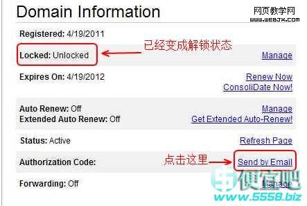 ��������Godaddyת�Ƶ�Namecheap��ϸͼ�Ľ̳�