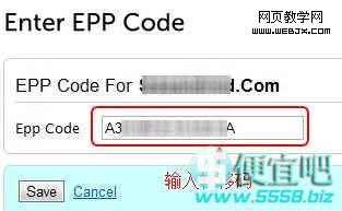 ��������Godaddyת�Ƶ�Namecheap��ϸͼ�Ľ̳�