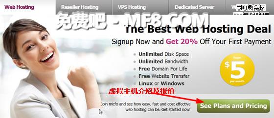 micfo - �Լ۱Ȳ���������ASP+JSP����1