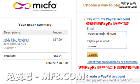 micfo - �Լ۱Ȳ���������ASP+JSP����5