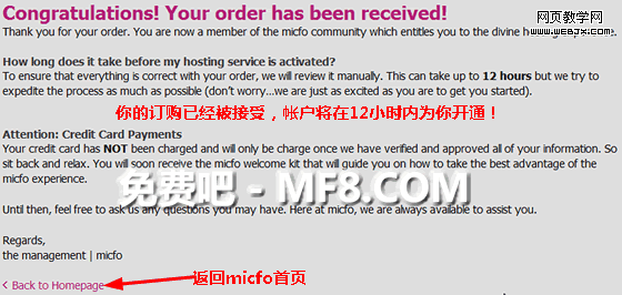 micfo - �Լ۱Ȳ���������ASP+JSP����8