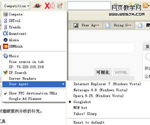 googlebot 5 ������ Googlebot �鿴��ҳ�ķ�ʽ