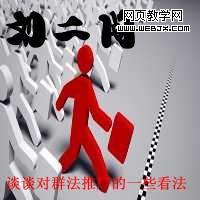 ��������̸̸��Ⱥ���ƹ��һЩ����