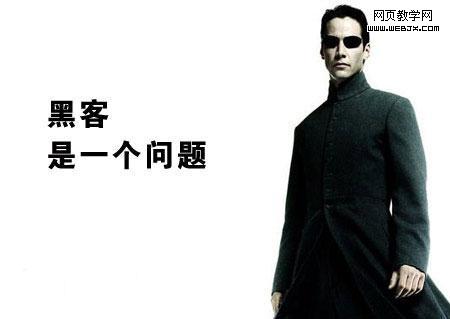 ��վ��ȫ����վ��Ӫ��һ����Ҫ����