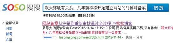 ���������Ƿ����SEO��ֵ