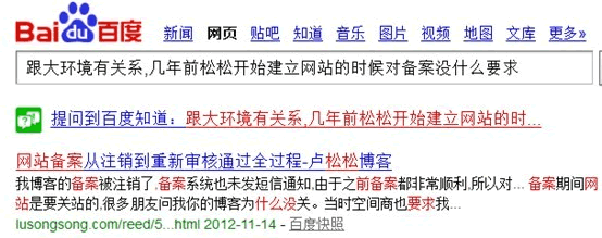 ���������Ƿ����SEO��ֵ