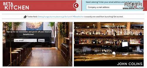 Cater2.Me����O2Oģʽ ������Ӫ���ʲ���