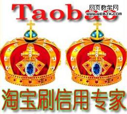 �Ա�ˢ����