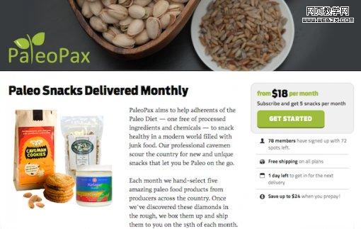 �̵����15�����ܻ�ӭ���¶����Ƶ�����վ