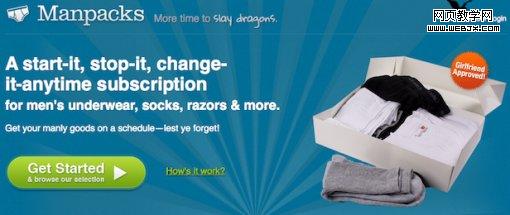 �̵����15�����ܻ�ӭ���¶����Ƶ�����վ