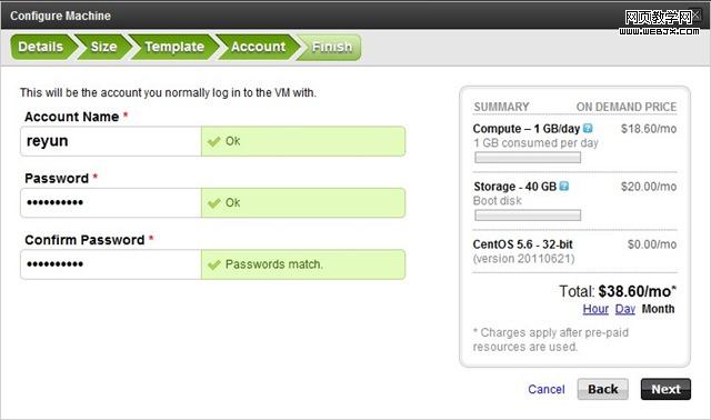 QQ��ͼ20111220185545