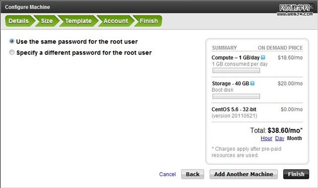 QQ��ͼ20111220185600