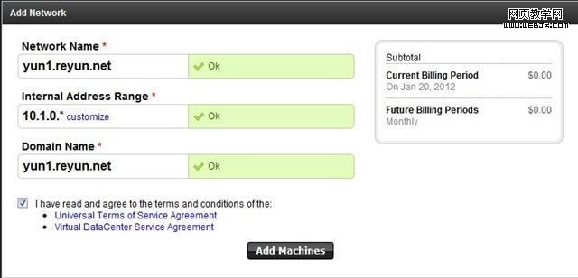 QQ��ͼ20111220185121